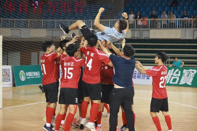 五甲总决赛第四轮结束 河北福美队提前一轮晋级半决赛 五甲总决赛第四轮结束 河北福美队提前一轮晋级半决赛