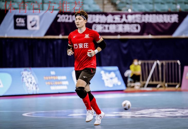 五甲总决赛第四轮结束 河北福美队提前一轮晋级半决赛 五甲总决赛第四轮结束 河北福美队提前一轮晋级半决赛